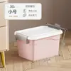 Caixa de Armazenamento de Roupas Espessa para Uso Doméstico com Tampa e Rodas, Caixa Organizadora Empilhável para Roupas, Colchas, Brinquedos, Caixa de Armazenamento de Plástico