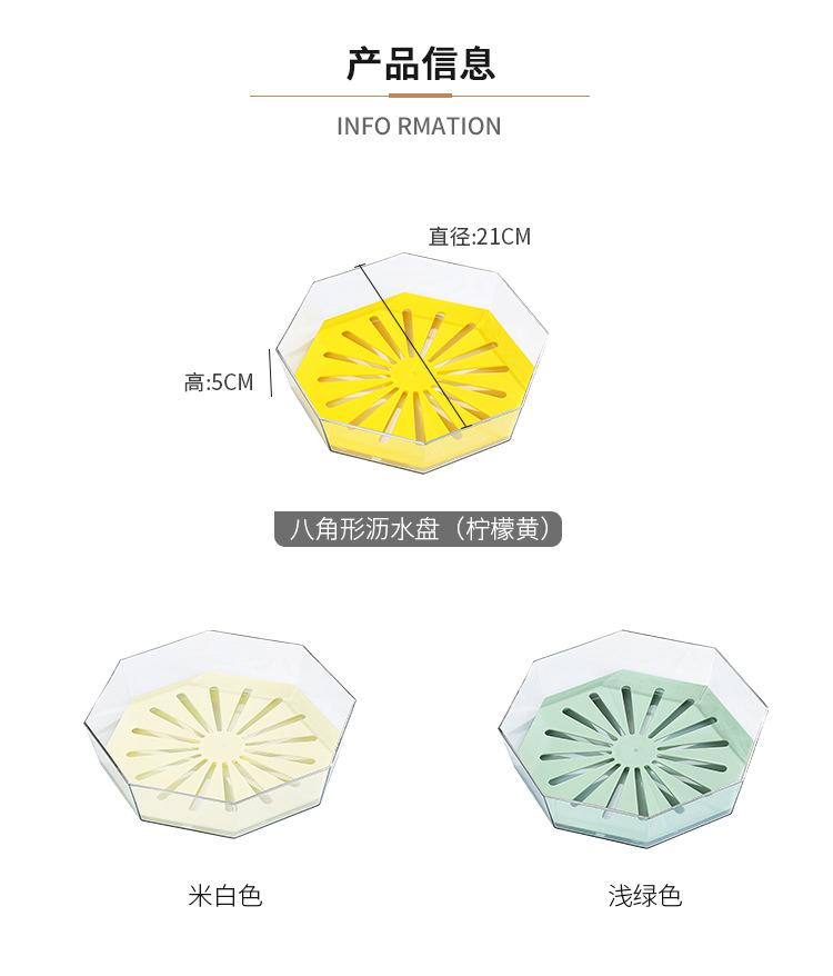 详情_14.jpg