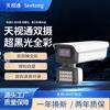 Cámara Q52 Color Completo Red Exterior Ultra Clara Intercomunicador Colgante Cámara Tipo Pistola Tianshitong Compatible con Otras Videograbadoras