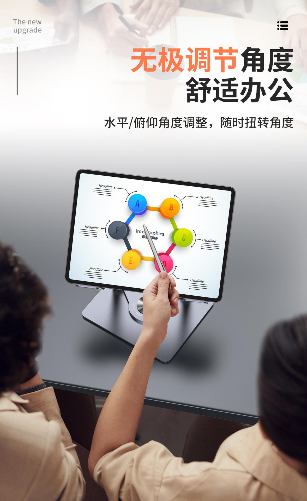 详情_07