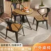 Mesa y Silla de Ocio para Exteriores Patio Exterior Madera Anticorrosiva Combinación de Mesa y Silla para Comedor Exterior Mesa Cuadrada Redonda Elevable para Balcón del Hogar