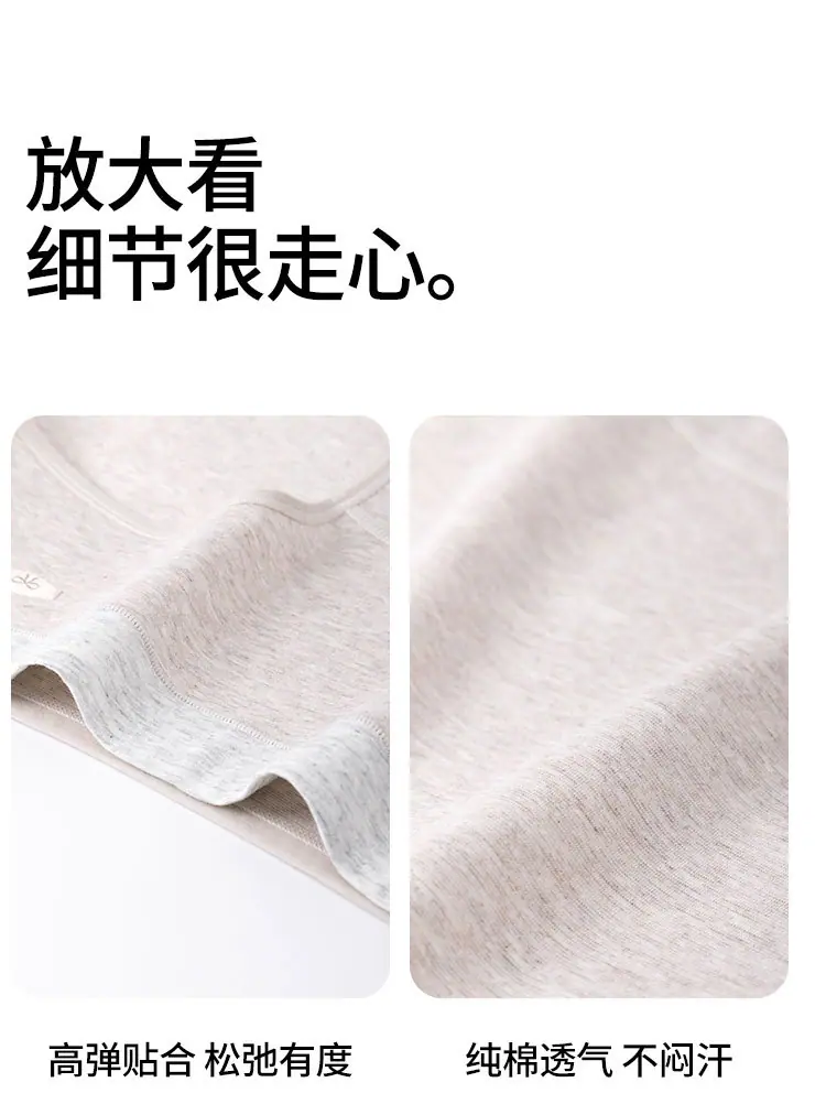 1675详情页_13.jpg