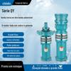 Bomba Trifásica Imersa em Óleo Original Qy, Bomba de Água Resistente à Seca de Grande Vazão, Bomba Submersível para Irrigação Agrícola 4 polegadas 6 polegadas Bomba de Água de Grande Vazão