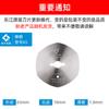 Lâmina original Lejiang para tesoura elétrica tipo 65/70/90/100/110/125 máquina de corte com faca redonda lâmina octogonal de aço frontal