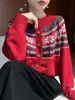 Cardigan de Tricô Retrô Mochi Veludo Gola Redonda Manga Longa Feminino Jacquard Fair Isle Peça de Roupa Externa Outono/Inverno 2026