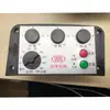 Accesorios para Alimentador de Estanques de Peces Caja de Control Semiautomática/Totalmente Automática Vibrador Plato Giratorio Motor de Alta/Baja Velocidad Sonda UV