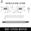Eje Core Rod de Doble Extremo Dentado Barra Cromada Acero A3 Eje Guía de Pistón Eje Roscado M5 M6 M8 M10 Eje de Conexión