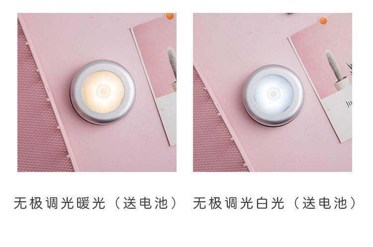 一键复制_20230306002558