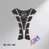 Pegatinas para tanque de gasolina de motocicleta, pegatinas antideslizantes de fibra de carbono para tanque de gasolina, pegatinas protectoras de panal para tanque de gasolina, pegatinas para tanque de gasolina Ninja