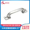 Manija para puerta y ventana de aleación de zinc fundida a presión, base cuadrada simple, manija de herraje hecha a medida para puertas interiores y puertas de gabinetes