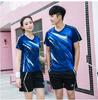 Nuevo traje de bádminton de secado rápido para hombres y mujeres, traje de tenis de mesa de verano, Jersey, ropa deportiva para correr, una generación de cabello