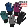 Guantes protectores para peluquería y barbacoa de venta caliente transfronterizos, silicona antiquemaduras, aislamiento térmico, para rizadores y planchas de pelo de 300°C, stock listo del fabricante