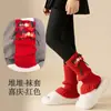 Set de Medias de Navidad de Estilo Festivo Rojo Chino Nuevo del Fabricante con Combinación de Lazo Navideño y Diseño de Medias Apiladas
