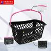 Yongchuang Yc-M532 Cesta de Compras Portátil de Plástico Espeso para Supermercado Ktv Tienda