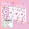 Adesivo de diamante acrílico diy para crianças Gypsophila adesivo de pedras preciosas Adesivo de cristal acessórios decorativos diamante spot atacado