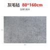 Práctica diaria de caligrafía engrosada y fieltro para pintura, cuatro tesoros, suministros para pintura china, pincel de escritura, tapete de fieltro para caligrafía, tapete de mesa
