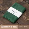 Nueva Toalla de Té Absorbente de Doble Cara Estilo Chino, Manteles Individuales de Mesa de Té Chinos, Manteles para Mesa de Té, Toalla para Tetera, Accesorios para Ceremonia del Té