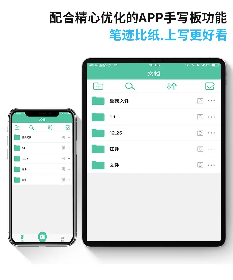 详情页_08.jpg