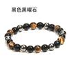 Pulsera transfronteriza nueva de piedra ojo de tigre obsidiana hematita 10mm joyería pulsera tejida joyería con cuentas