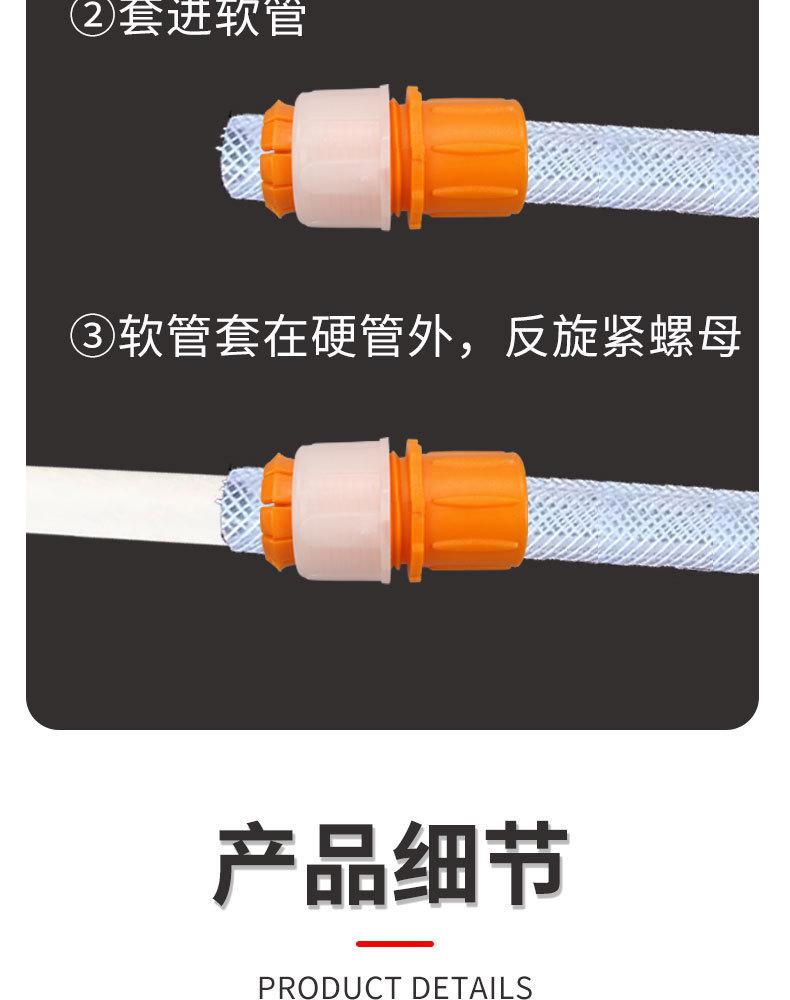 详情页_04.jpg