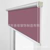 Fabricantes de cortinas anti-ultravioleta fornecem transmissão de luz sombreamento persiana rolante 28mm Cortina de hotel cortina de casa cabelo de raio