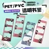 Marcador de Página de PVC/PET/Acrílico Personalizado DIY Ecológico Tarjeta Pequeña Impresión UV Multicolor Doble Cara Tarjeta Transparente Personalización