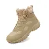 Botas tácticas transpirables de gran tamaño transfronterizas, calzado de combate de entrenamiento resistente al desgaste para senderismo al aire libre de fuerzas especiales, botas militares de caña alta al por mayor