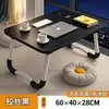 Mesa Pequeña Plegable, Escritorio, Mesa para Cama, Mesa Plegable para Laptop de Dormitorio, Mesa Plegable para Ventana Saliente de Dormitorio/Balcón