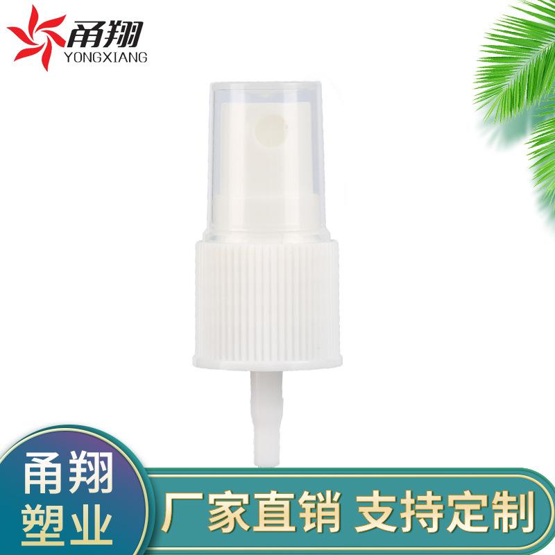 HH3A5060