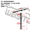 Patas de Mesa Telescópicas Plegables para RV Mesa de Comedor Elevable Desmontable Mesa para Coche Soporte de Aleación de Aluminio para Vehículo Comercial