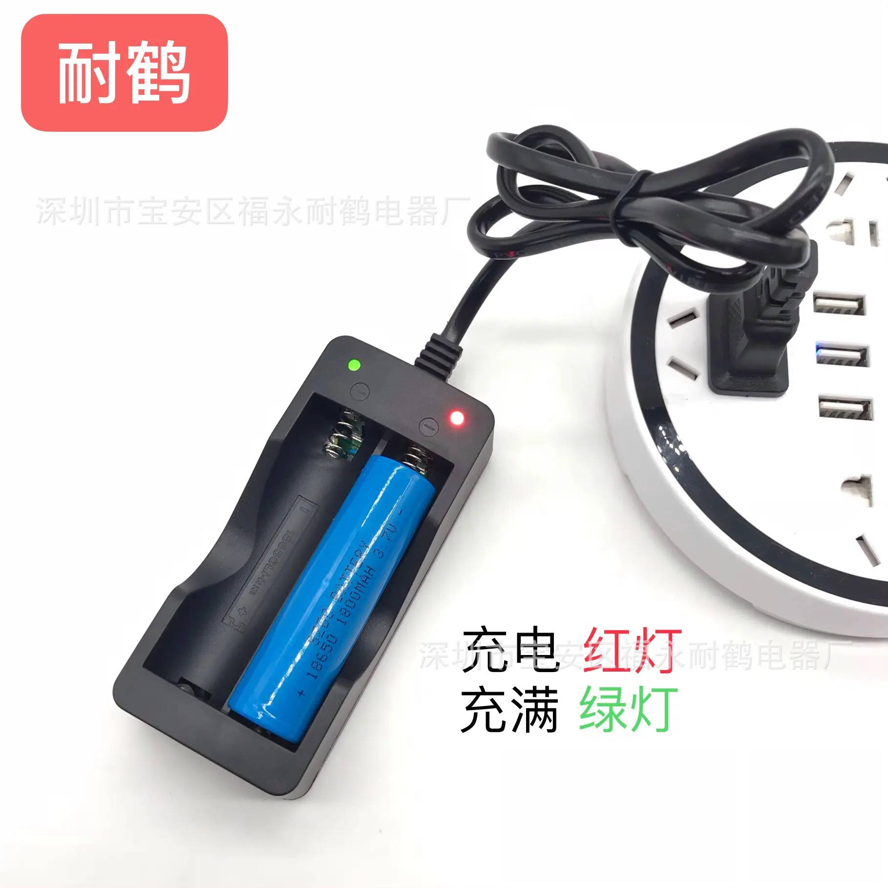 微信图片_201909111002231.jpg