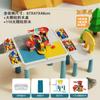 Mesa de Blocos de Construção Infantil Mesa de Jogo Multifuncional Mesa de Brinquedo de Montagem de Partículas Grandes e Pequenas Mesa Educacional de Aprendizagem Atacado Transfronteiriço