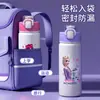 Taza Termo de Acero Inoxidable 316 de Grado Alimenticio con Dibujos de Oso Fresa para Niños, Taza para Beber Agua Portátil para Exteriores, Botella de Agua Deportiva