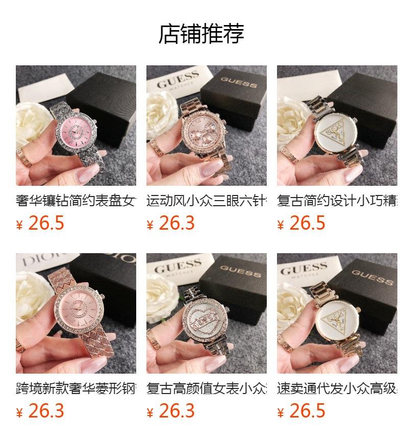 No se puede hacer clic en la vista previa. Después de publicar, puedes hacer clic para ir a la página del producto correspondiente.