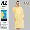 Impermeable No Desechable con Visera Peva Adulto Viaje Senderismo Engrosado Impermeable Portátil Largo de una Pieza