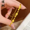 Tienda de Oro Mismo Estilo Arena Dorada Hielo Triturado Cuentas Disco Pulsera de Pez Pequeño para Mujeres, Pulsera Brillante de Tres Peces Koi, Regalo para Novia