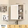 Gabinete de espejo nórdico caja de espejo aluminio espacial combinación de gabinete de baño caja de almacenamiento separada espejo de almacenamiento montado en la pared del baño