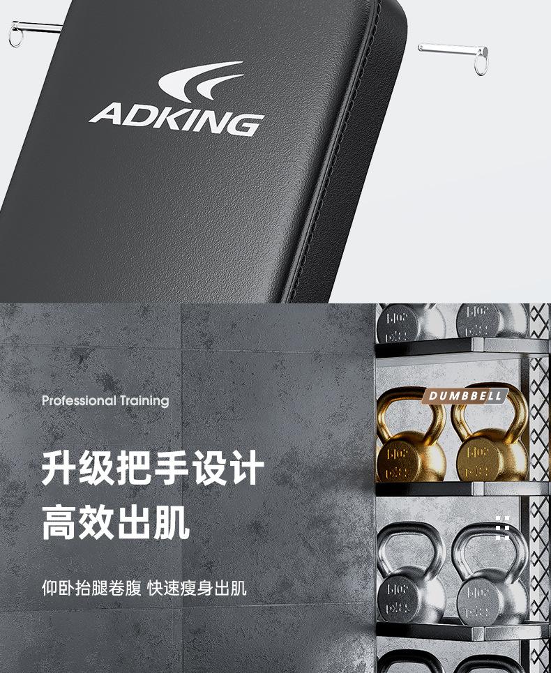 181详情页_06.jpg