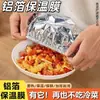 Cubierta aislante de manga de película de papel de aluminio cocina conservación de alimentos aislamiento térmico película aislante tapa aislante cubierta gruesa cubierta de aislamiento para verduras alimentos hogar