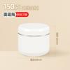 Caja de Crema de PP 20/50/150/200g Botella de Crema Muestra Cosmética Pasta Polvo Sólido Caja de Embalaje