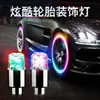 Luz de Válvula, Luz para Neumático de Coche y Motocicleta, Luz para Rueda de Bicicleta, Luz Decorativa para Vehículo Eléctrico, Luz Intermitente, Luz Colorida