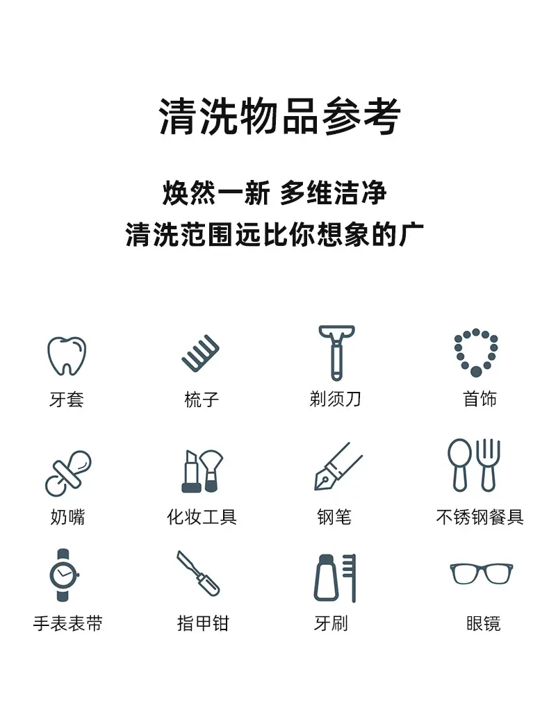 详情2_11