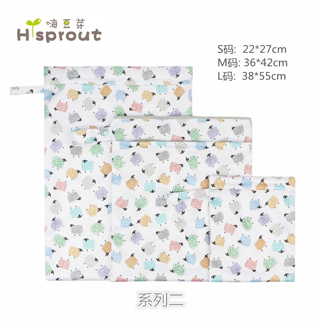 绵阳 (11)_副本_副本