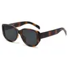 Gafas de Sol Pequeñas Ultraligeras con Montura Grande Estilo Nuevo 2025 para Mujer con Protección Solar y UV400 Gafas de Sol de Gama Alta para Mujer
