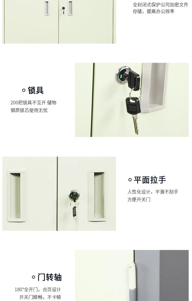 开口式零件柜_10.jpg