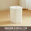 Cubo Recipiente Set de Almacenamiento Estudiante Vuelta a Clases Dormitorio Cubo Portátil Plástico Espeso Duradero Para Estudiantes Internos Artículos de Tocador