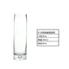 Vaso de vidro pequeno cor pequena flor mesa mesa mesa pequena flor europeu simples vaso pequeno criativo Enfeites de vaso