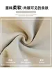 Pantalones de pierna ancha de tiro alto estilo retro americano con pierna curvada, nuevo estilo otoño/invierno, pantalones de chándal atléticos de corte holgado, pantalones casuales adelgazantes y versátiles para mujer