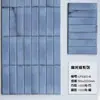 Azulejos artesanais longos, com aspecto envelhecido e gradiente roxo, 50x200, estilo retrô, brilhantes, porcelanato integral, adequados para paredes de fundo de cozinha, banheiro e balcão de bar