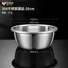 Cesta de Drenaje Cocina Colador para Lavar Arroz Acero Inoxidable 304 Lavabo para Lavar Verduras Herramienta para Lavar Arroz Cesta para Frutas Casera Cesta para Verduras Recipiente Colador